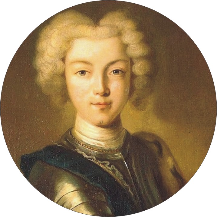 Император Пётр II Алексеевич